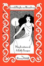 Jewish Thighs on Broadway book cover
